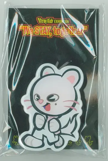 StrayKids We STAY together 현진 스마트폰 그립