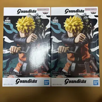 Grandista 우즈마키 나루토 피규어 2체 세트