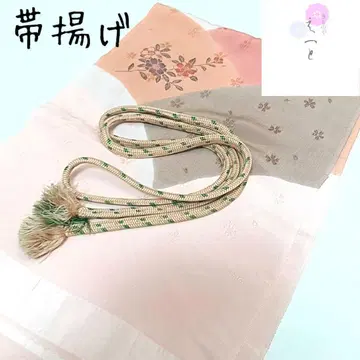 6개 세트 오비 장식 천 허리띠 세트 핑크 브라운