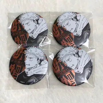 주술회전 주술회전전 이타도리 유우지 데이 컬렉션 캔뱃지 4점
