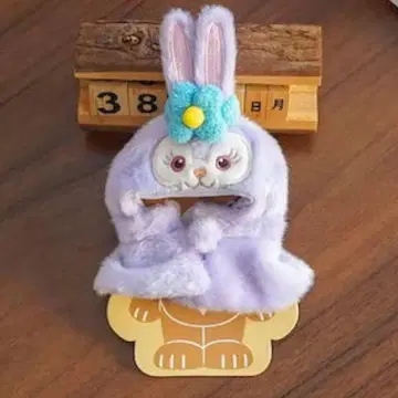 소량 있음 ] 스텔라루 봉제 인형 의류 10cm 봉제 인형 코스튬