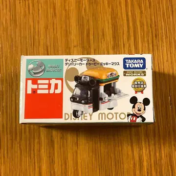 토미카 디즈니 모터스 미키마우스 딜리버리 카 두비