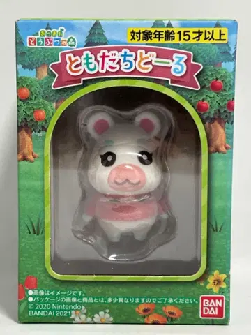 모여봐요 동물의 숲 친구돌 [유키미]