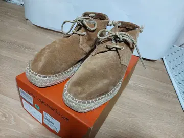 Lagoa 스웨이드 에스파드리유 라이트 브라운 스페인산