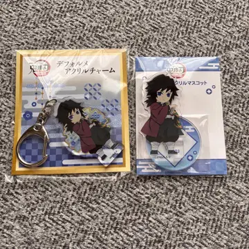 귀멸의 칼날 극장판 무한성편 제1장 아카자 재래 마스코트 참 기유