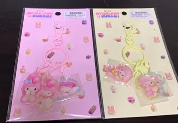 넷플릭스 마이멜로디 피아노 아크릴 키링 세트