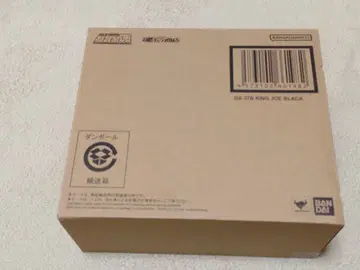 초합금혼 GX-37B 킹 조 블랙 리바이벌판 [미개봉 새상품]
