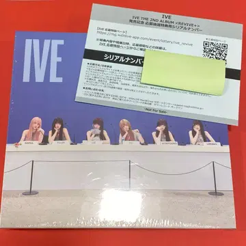 IVE REVIVE+: IVE Vol.2