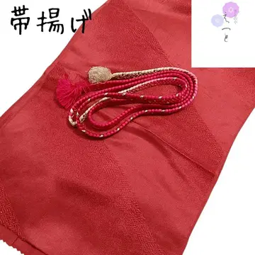 23 허리띠 오비 장식 천 세트 보르도