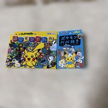 포켓몬 카드 포켓몬 바바누키 슈퍼 하이텐션 파랑 2개 세트 새상품