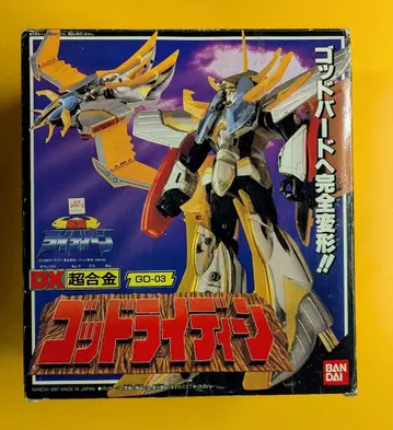 반다이 DX 초합금 초자 라이딘 갓 라이딘 GD03