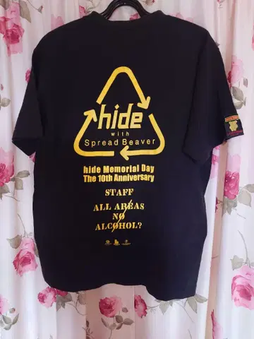 hide Memorial Day 10주년 기념 T셔츠