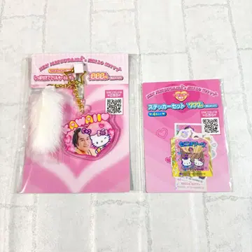 마츠켄 삼바 헬로키티 꼬리 달린 아크릴 키링 스티커 세트