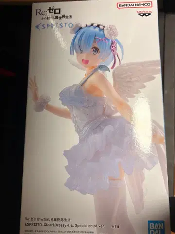 Re: 제로 ESPRESTO Clear&Dressy 렘