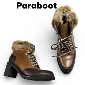 파라부트 ALASKA 3 23cm 퍼 포함 리스 가죽 농담 브라운 부츠