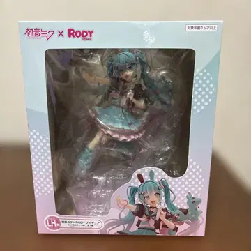 다이토 복권 하츠네 미쿠 x RODY LH상