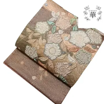 980 화 후쿠로 오비 츠지 가바나 후쿠레오리 오타이코 패턴 브라운 그린