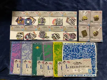 죠죠의 기묘한 이야기 제일복권 H상 I상 J상