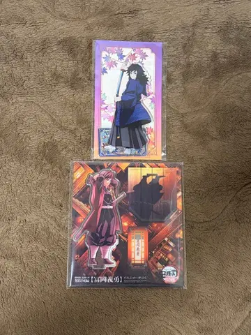 귀멸의 칼날 토미오카 기유 아크릴 스탠드