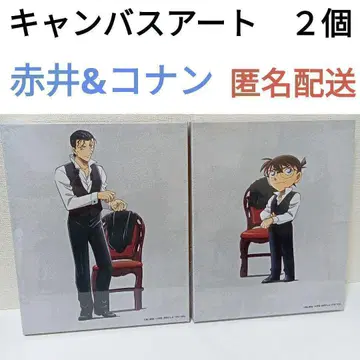 아카이 슈이치 에도가와 코난 캔버스 아트 명탐정 코난 캔버스 보드
