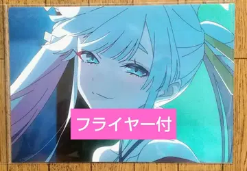 극장판 초카구야 공주 영화 특전 없음 x 미개봉 클리어 파일 덤 A01