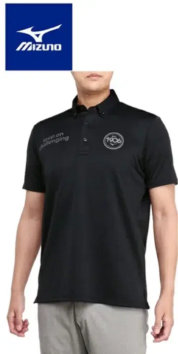 새상품 미즈노 MIZUNO 골프웨어 남성용 반팔 버튼다운 셔츠 M