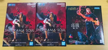 최신작 프라이스 피규어 묶음 판매 스쿠나 샹크스 3점 세트