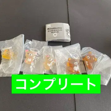 리락쿠마 메지루시 액세서리 컴플리트