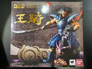 미개봉 새상품 Figuarts ZERO 왕기 피규어 킹덤 43권 동봉판