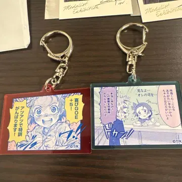 메달리스트전 랜덤 아크릴 키링 아크키 잇시키 이노리 오시나토리 리오