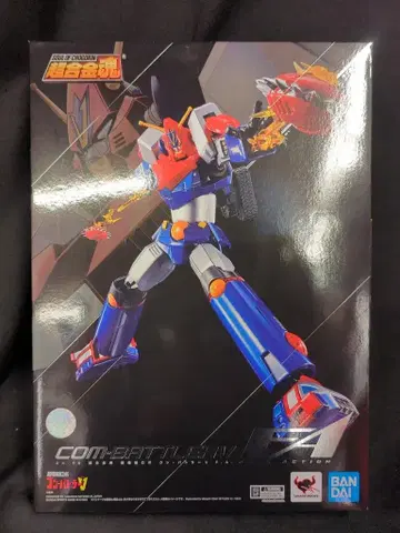 반다이 초합금혼 초전자 로보 콤 배틀러 V F.A. GX-90
