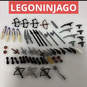 LEGONINJAGO