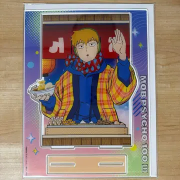 몹사이코100 마루쿠지 ODEN ~겨울의 풍물시~ 대길 레이겐 아라타카