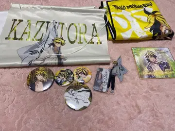 도쿄 리벤저스 하네미야 카즈토라 묶음 판매