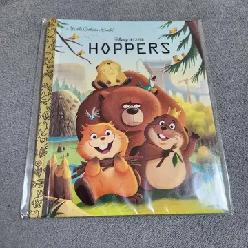 디즈니 픽사 내가 비버가 될 때 도서