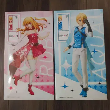 라운드원 한정판 최애의 아이 루비와 아쿠아 피규어 세트