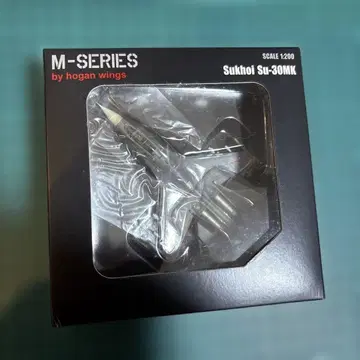 1/200 Hogan Wings M-Series Su-30MK