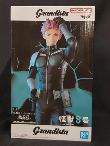 BANDAI SPIRITS Grandista 나루미 겐