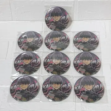 괴수 8호전 컬렉션 캔뱃지 호시나 소우시로