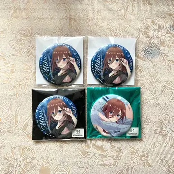 [ 묶음 판매 ] 5등분의 신부 나카노 미쿠 캔뱃지 2종 4개