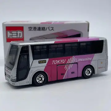[ 토미카 ] 도큐 버스 공항 연락 버스 미쓰비시 후소 에어로 퀸