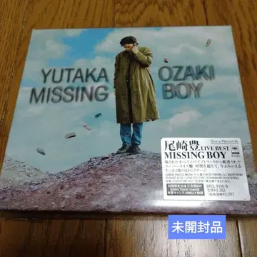 오자키 유타카 CD 초회 한정판 2장 세트