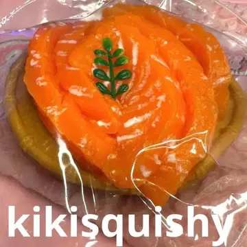 [ 새상품 ] kikisquishy 키키 연어 생크림 머드감 스퀴즈