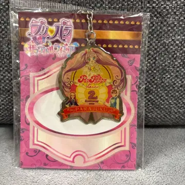 프리파라 썸머 라이브 참 키링 도쿄