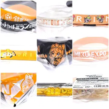 카가미네 린 리스트 밴드 러버 밴드