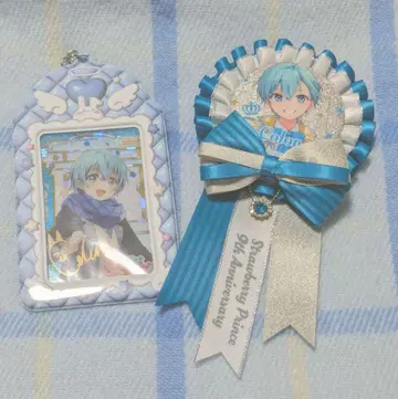 스토푸리 코론 군 B상 로제트