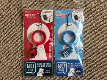 명탐정 코난 IJoy 링 스트랩 2개 세트