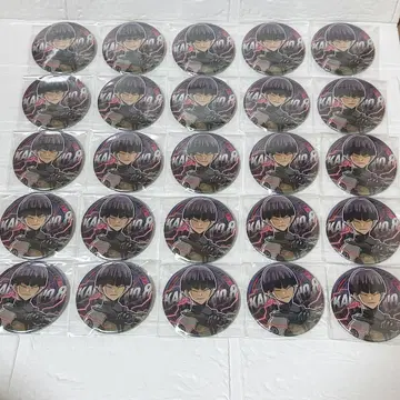 괴수 8호전 컬렉션 캔뱃지 호시나 소우시로 20개 세트