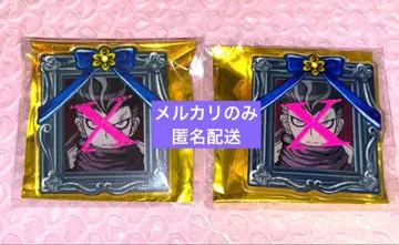 단간론파 타나카 간자무 영정 아크릴 배지 세트