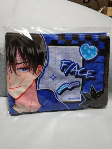 타몬 군 지금 어느 쪽!? 사카구치 사쿠리 머플러 타월